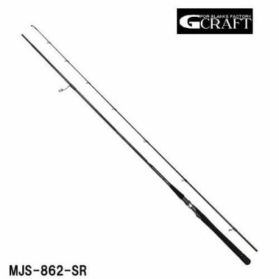G-Craft Seven Sense-SR Midnight Jetty MJS-862-SR 2.62m
