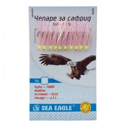 SEA EAGLE Чепаре