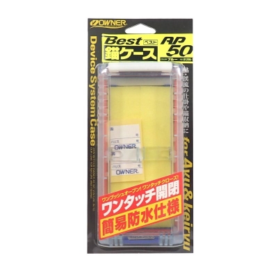 81296 OWNER КУТИЯ PLASTIC HOOK CASE GREEN