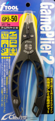 Owner GAME PLIER GP2-50