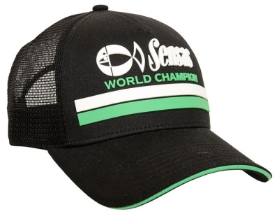 Sensas College Black Cap
