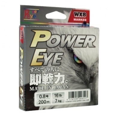 Power Eye WX8 Marked 200 m Плетено влакно кутия