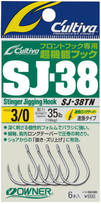 Owner Stinger Jigging SJ-38TN Единични куки 