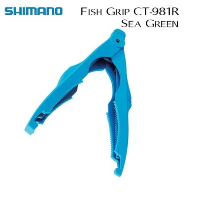 Shimano Fish Grip CT-981R Щипка за дракони