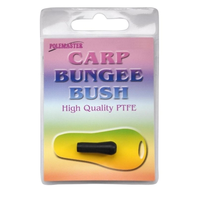 Drennan Carp Bungee Bush Втулка тефлонова 