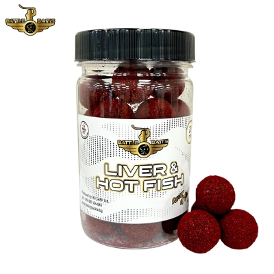 Протеинови топчета BATTLE BAITS Liver & Hot Fish