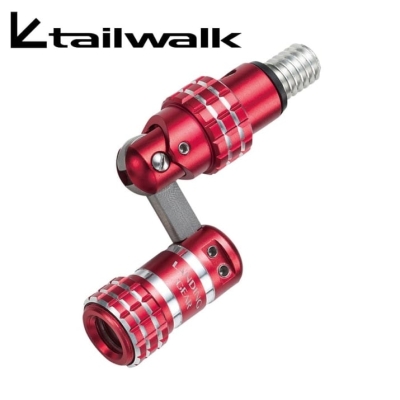 Red/Silver