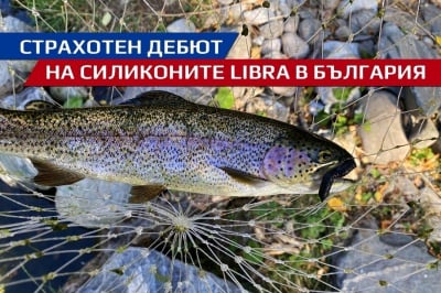 Страхотен дебют на силиконите LIBRA в България