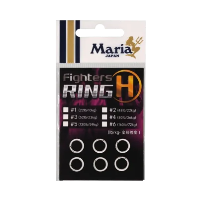 Maria Fighters Ring H Плоски сплит рингове