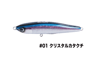 #01 Crystal Katakuchi