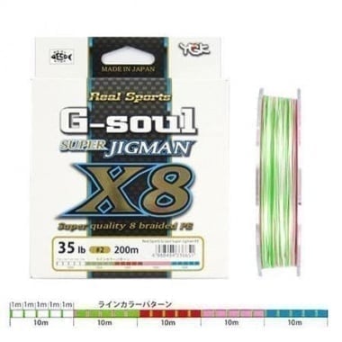 YGK PE Line Real Sports G-soul Super Jigman X8 Плетено влакно