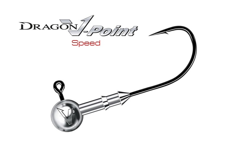 Tête Plombée V-Point Aggressor Jighead 5gr 3pcs Dragon