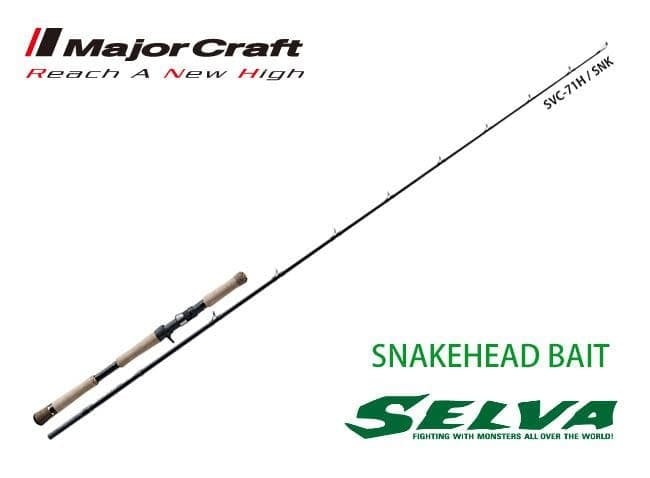 Major Craft SELVA SNAKEHEAD SVC-71H/SNK Въдица | Fish24.