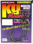 Decoy Worm 26 Kg Hook Magnum Единична кука 2