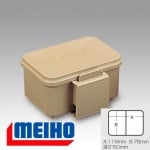 MEIHO Bait Cooler N:203 Хладилна кутия за колан