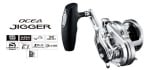 Shimano Ocea Jigger NR- HG Мултипликатор 2