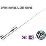 Black Hole Dark Horse Light Game S-68RM Black Hole Въдица