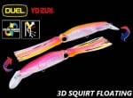 Yo-Zuri 3D SQUIRT F190 R1166 Воблер