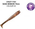 Crazy Fish Nano Minnow 7см. Силиконова примамка 32 Dark Beer