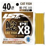 Linesystem CAT FISH X8 - 50lb - 75m Плетено влакно Главна