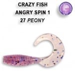 Crazy Fish Angry Spin 2.5см. Силиконова примамка 27 Peony