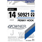 Owner Penny Hook 50921 Единична кука #14
