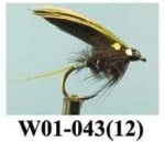 Wet Fly Мухи английски мокри Kingsmill JC