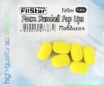 FilStar Foam Dumbell Pop-Ups Повдигачи Жълт/Yellow