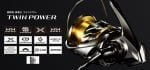 Shimano Twin Power C2000S FD Макара с преден аванс 5