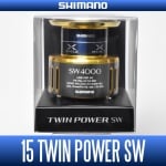 Shimano 15"Twin Power 4000 Резервна Шпула
