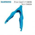 Shimano Fish Grip CT-981R Щипка за дракони Sea Green