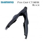 Shimano Fish Grip CT-981R Щипка за дракони