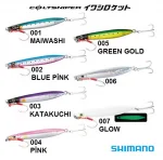 SHIMANO Coltsniper Iwashi Rocket 30gr Пилкер 004