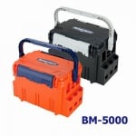 MEIHO BOX SEAT BM-5000 Orange