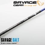 Savage Gear SGS6 Eging 2.51m 6