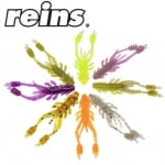 Reins Ring Shrimp 2.0 1
