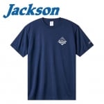 Jackson T-Shirt Simple Logo H/S Dry Silky Tee Navy XL