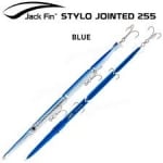 Jack Fin STYLO JOINTED 255mm.