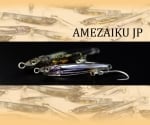 Little Jack Amezaiku JP 5.5cm