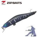 Zip Baits Orbit 90 SP-SR Воблер #977 #979