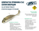 Fiiish Master Shad No3 Combo 7.5cm 3g