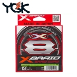 YGK X-Braid Braid Cord X8 150m