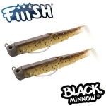 2 Jig Heads 16g + 2 Lure Bodies 12cm - Chocolate Goby