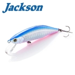 Jackson Meteora 63 SBP