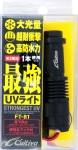 Owner UV FLASHLIGHT FT-81
