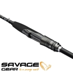Savage Gear Revenge SG8 Light Game