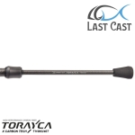 Last Cast Graphite Cast Спининг въдица