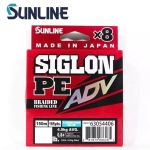Sunline Siglon PE ADV X8 Blue 150m