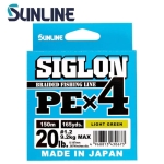 Sunline Siglon PE X4 Light Green 150m