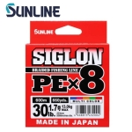 Sunline Siglon PE X8 Multi Color 600m